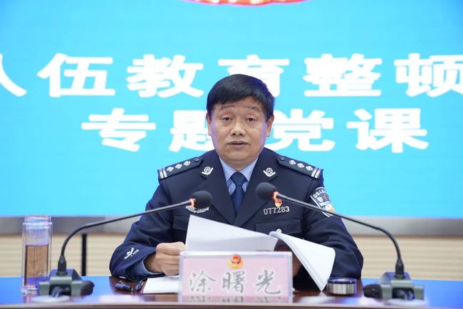  /p> p>曾任浠水县人民政府副县长,浠水县公安局长. /p>