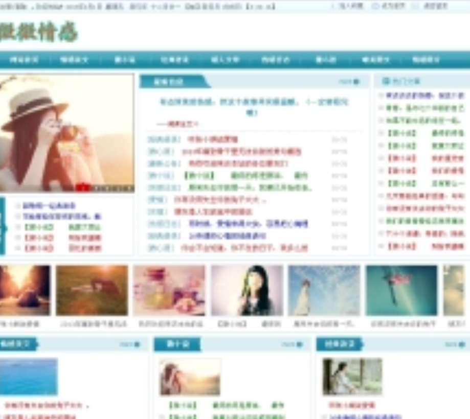 包含www.daum.net的词条