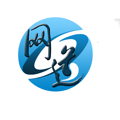 电子商务有限公司