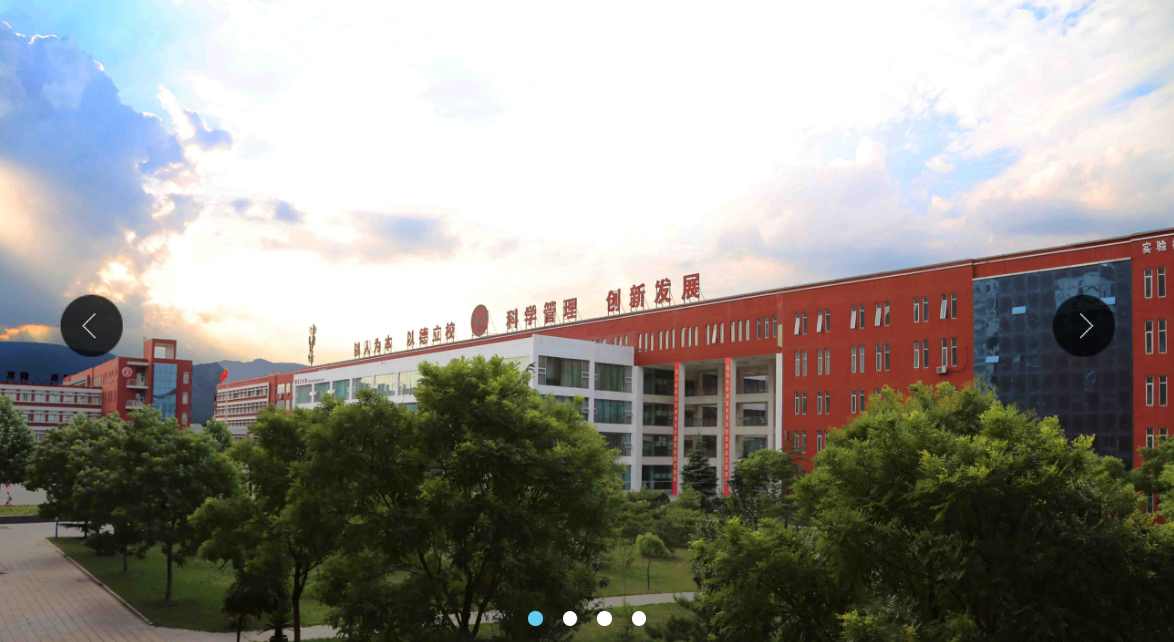 href="/item/临汾/655128" data-lemmaid="655128">临汾 /a>一中始建