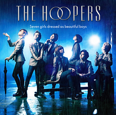 アイドル THE HOOPERS イケメン女子”ザ・フーパーズ（THE HOOPERS）人気の裏に世界への