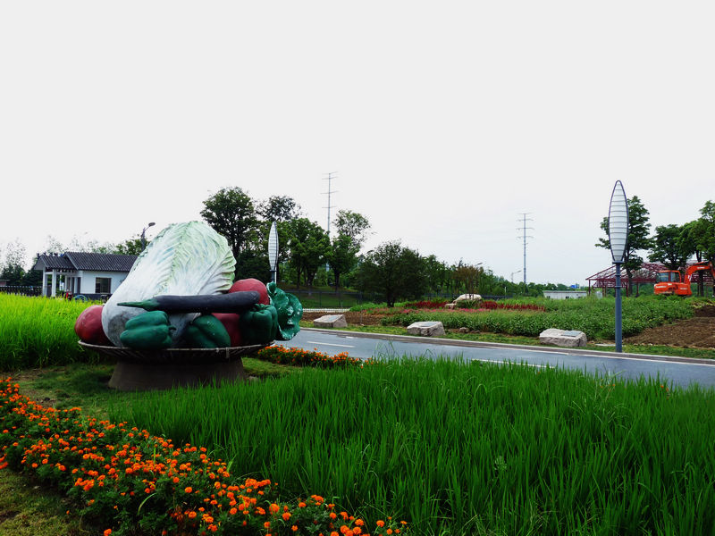 无锡农业博览园