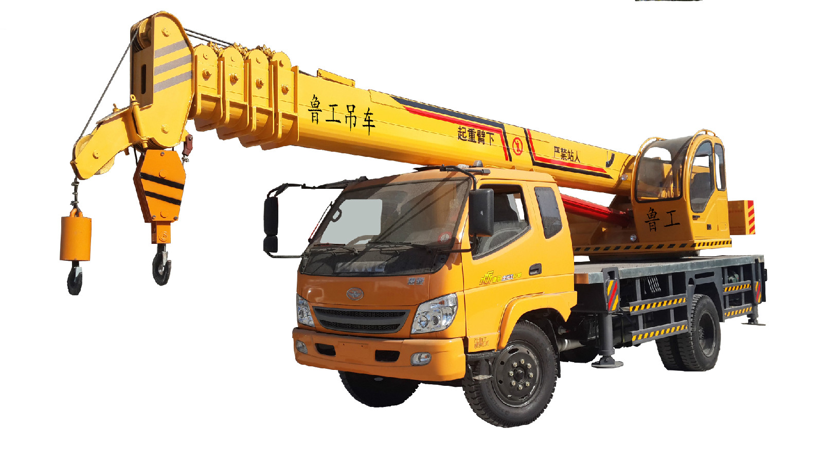  p>小型起重机是小型吊 a href="#" data-lemmaid="206759">机车 /a>