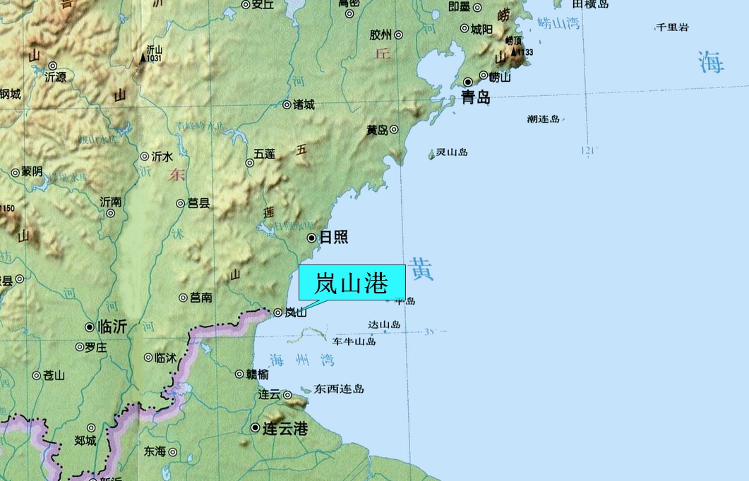 岚山港
