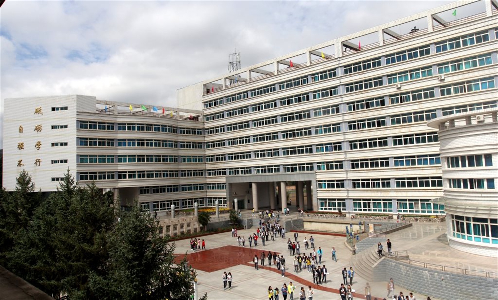  p>甘肃林业职业技术学院(gansu forestry technological  college)