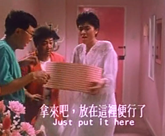 欢乐叮当huanledingdong(1986)