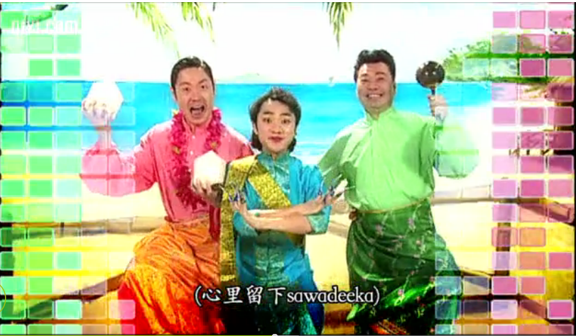 加福禄寿》(fun with liza and gods)是香港tvb2010年推出的娱乐综艺