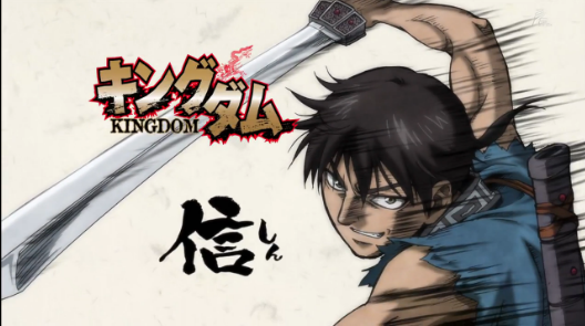 《 a target="_blank" href="/item/王者天下/161101"