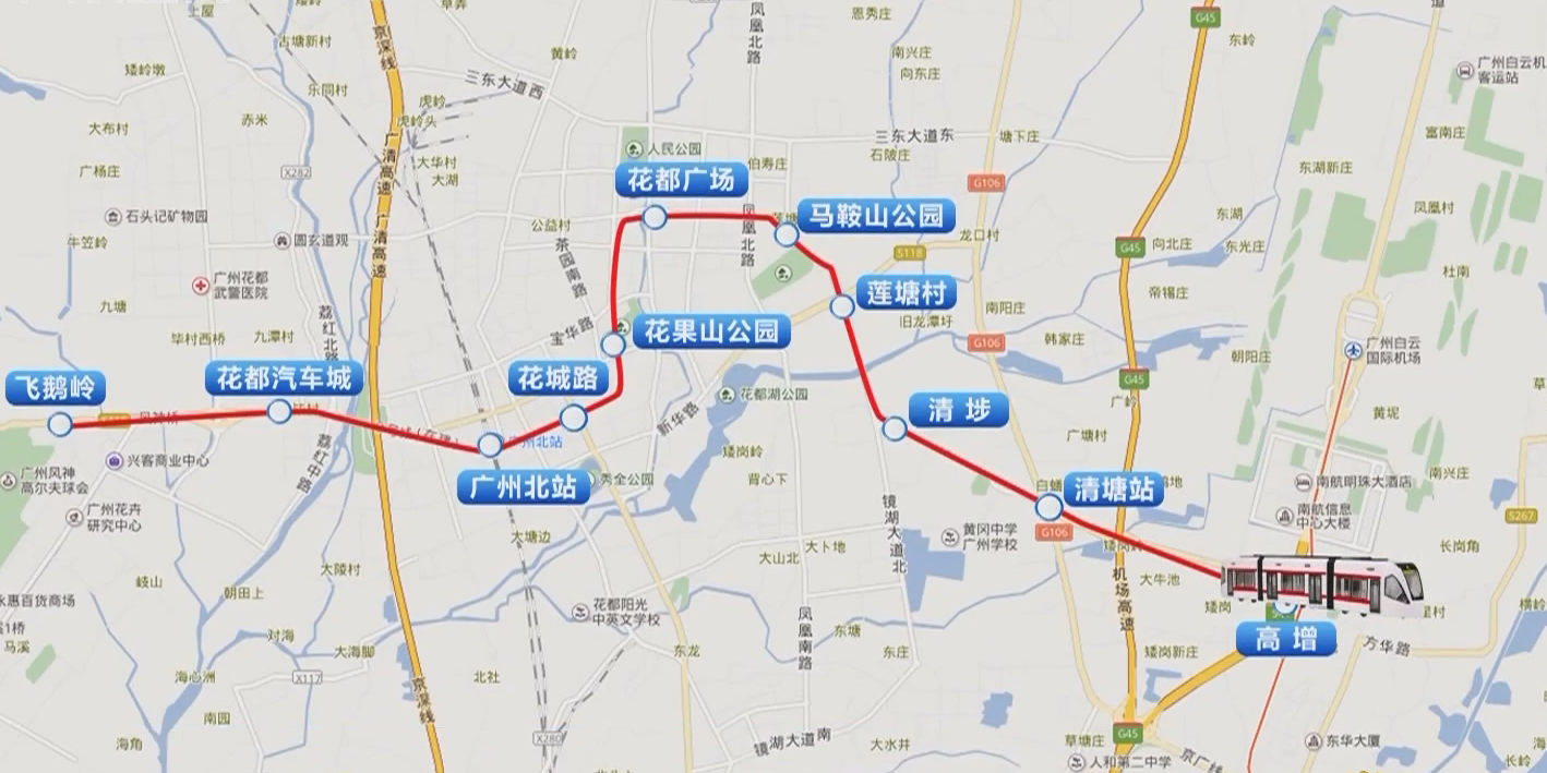  p>广州地铁9号线(guangzhou metro line 9)是 a target="_blank"