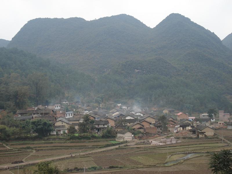  p>该行政村隶属 广南县黑支果乡,属于山区.距离镇11.