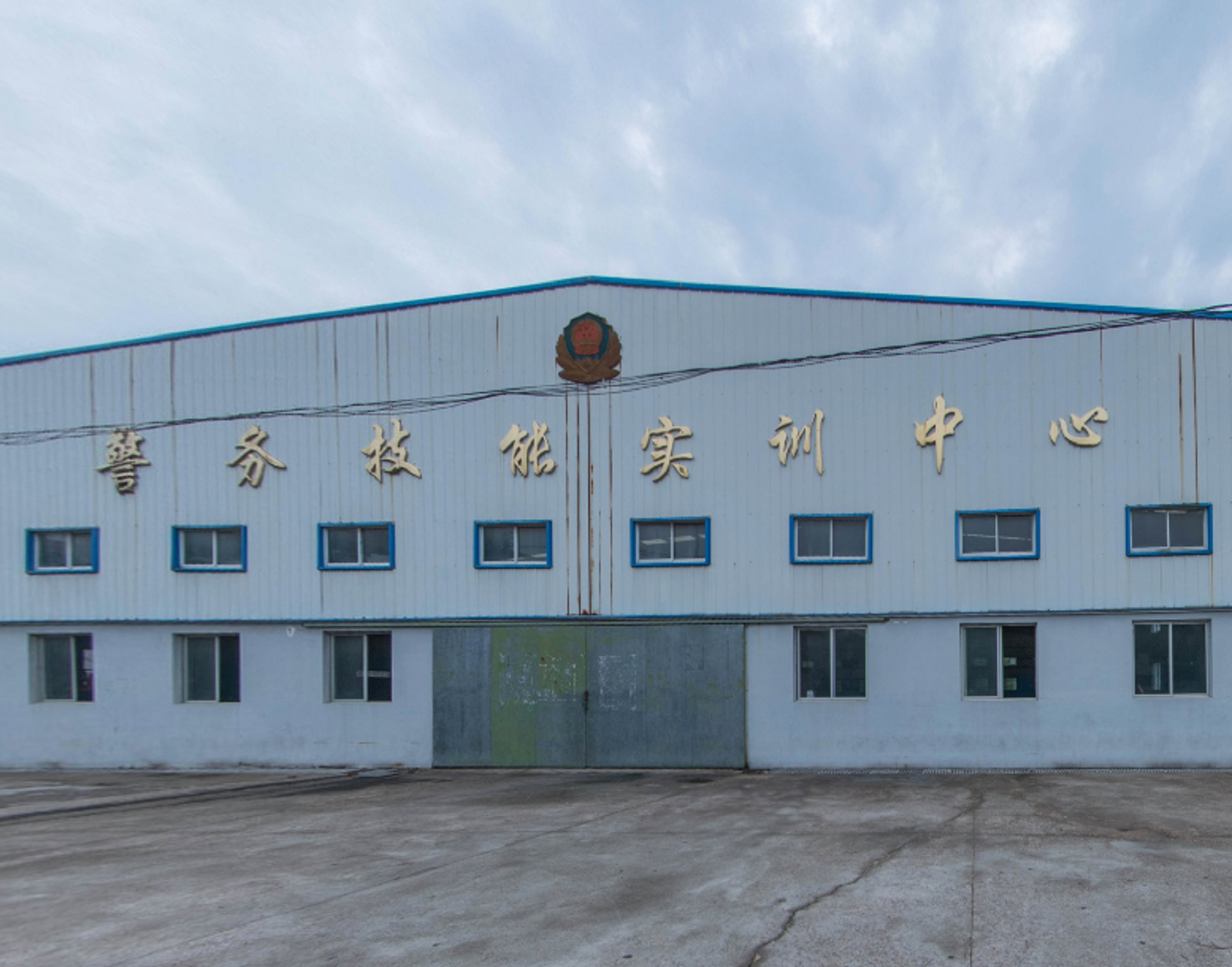  p>江西司法警官职业学院,位于江西省南昌市,是2002年4月经 a href="