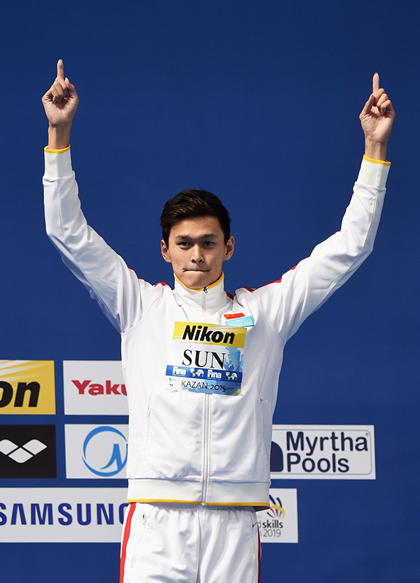  p>孙杨,1991年12月1日生于浙江杭州,男子1500米自由泳世界纪录保持者