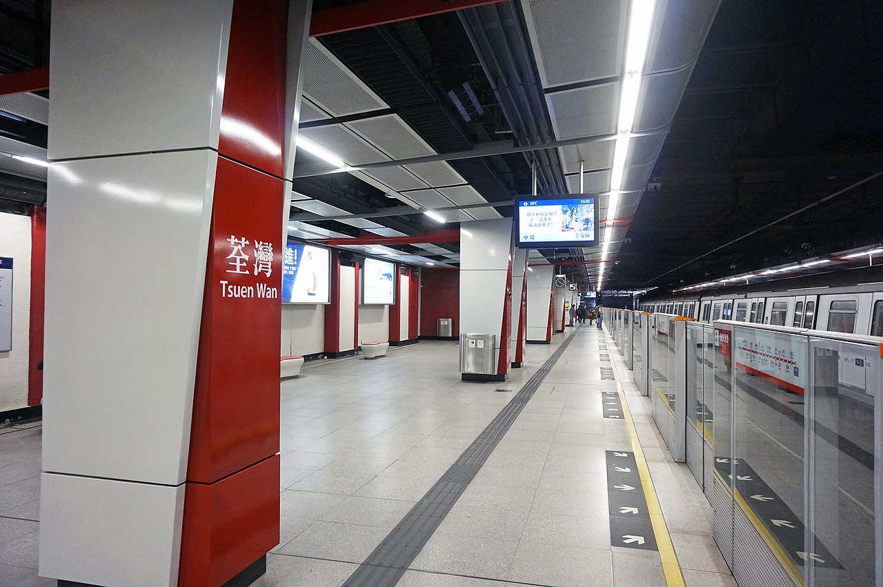  p>荃湾站(英文:tsuen wan station)是港铁 a target="_blank" href="