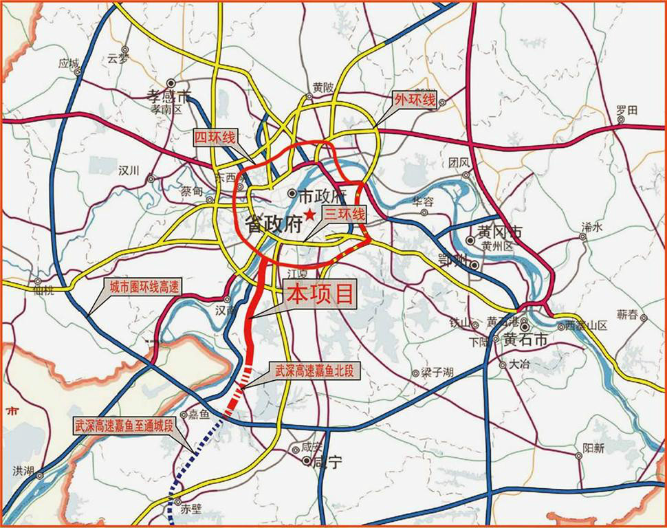 武汉—嘉鱼高速公路