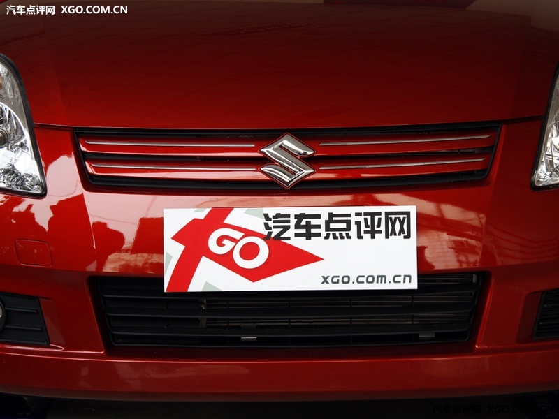  p>铃木(suzuki),成立于1920年,是一家 a target="_blank" href="