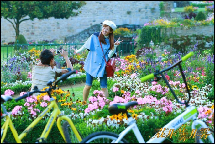 花非花雾非雾剧情介绍