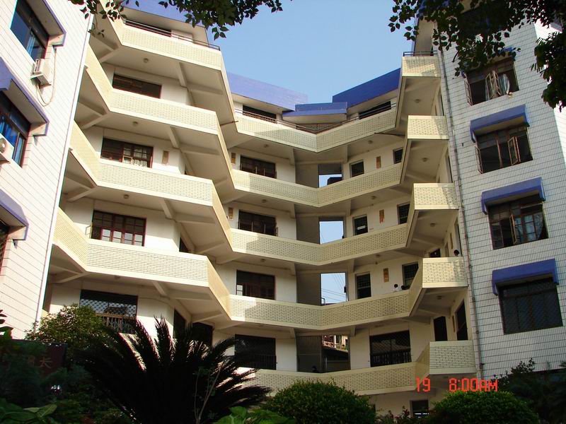 福州市第十六中学