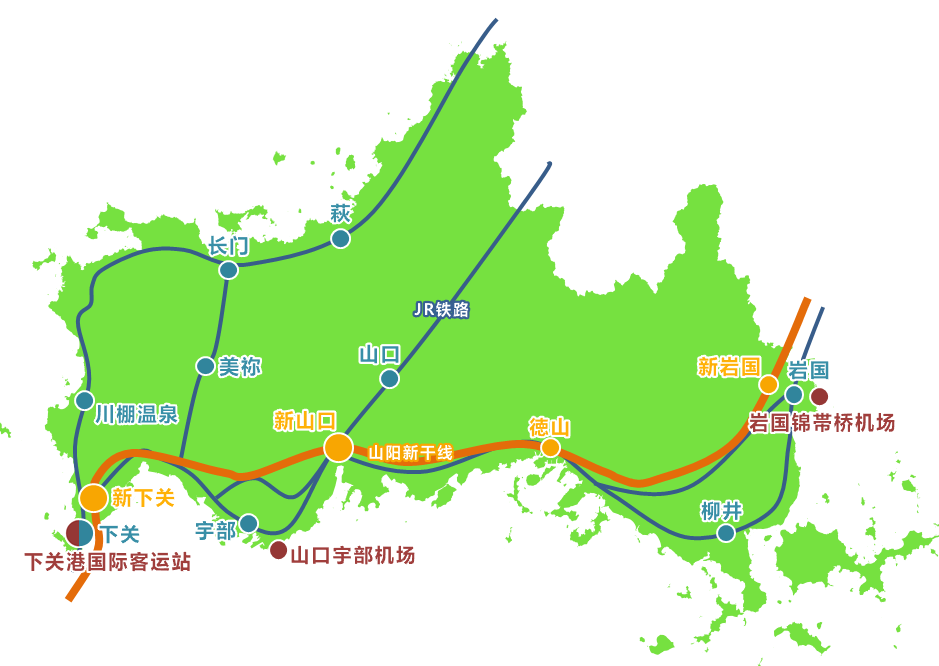  p>山口县位于日本本州岛最西端,形如半岛,属于 a href="#" data