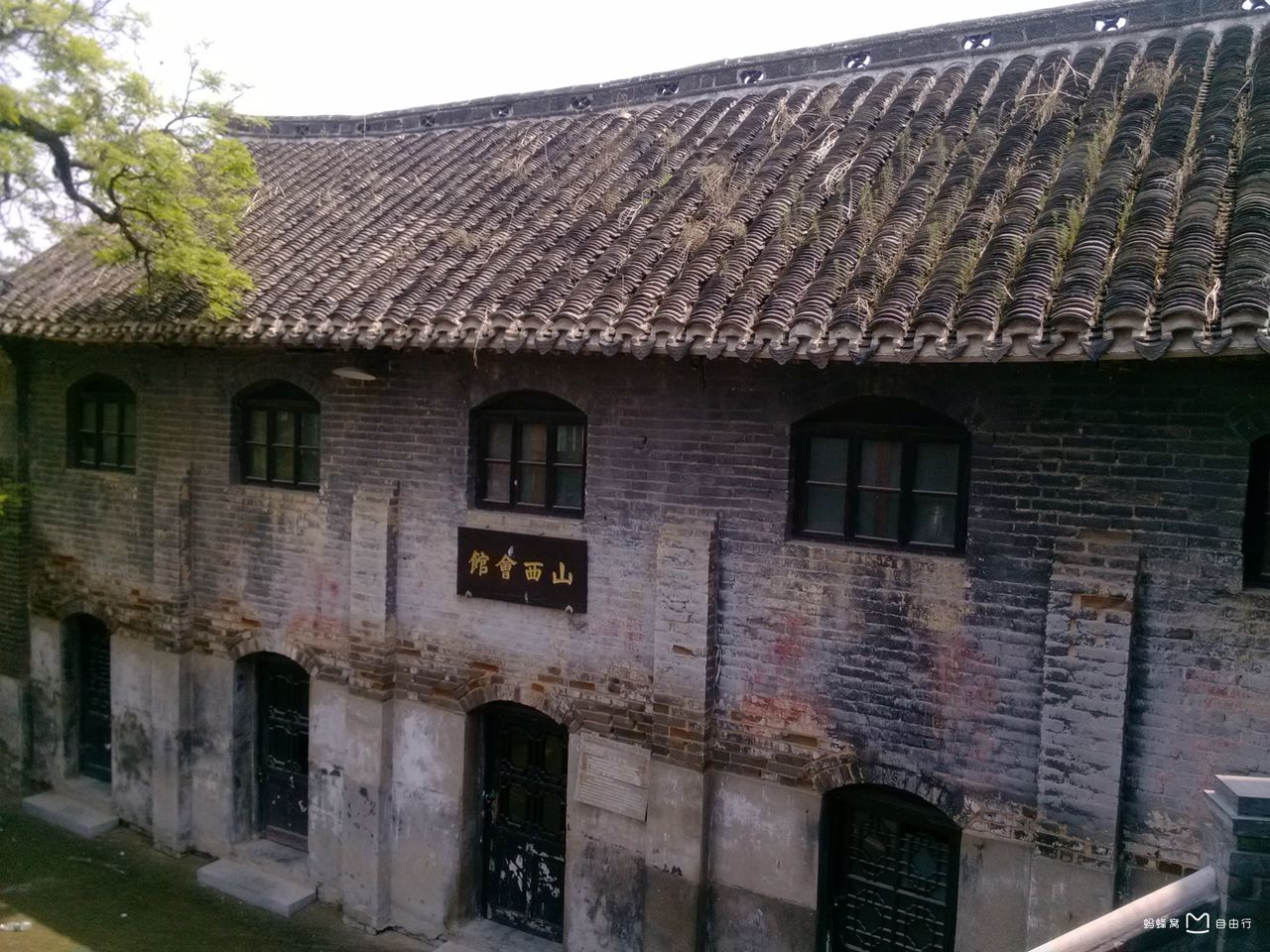 古镇窑湾