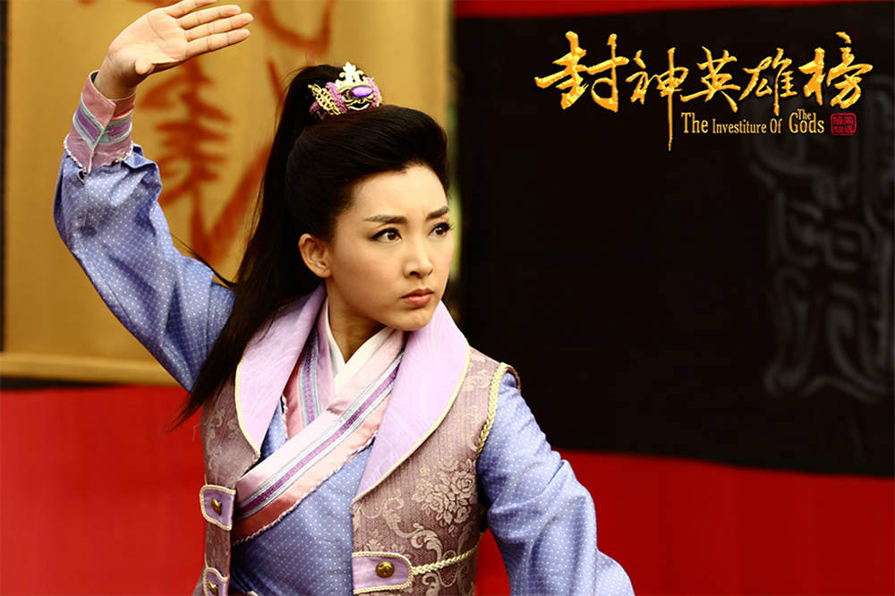  p data-id="gnwlco70hs">马招弟,女,电视剧《封神英雄榜》《封神英雄