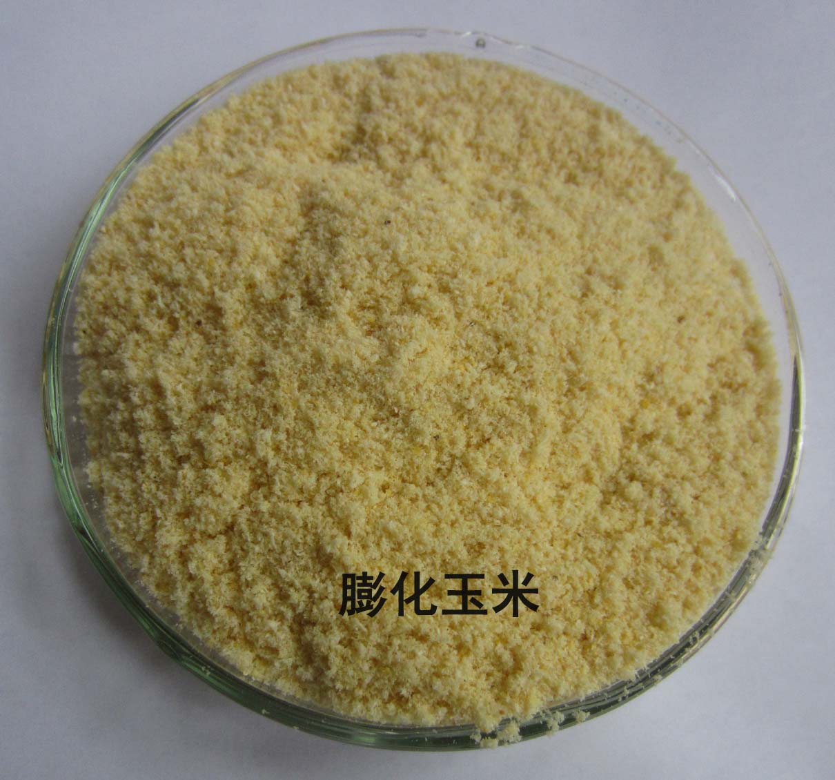  p data-id="gnbuc3kxnd">也称膨化玉米粉,是指玉米经过水分,热,机械