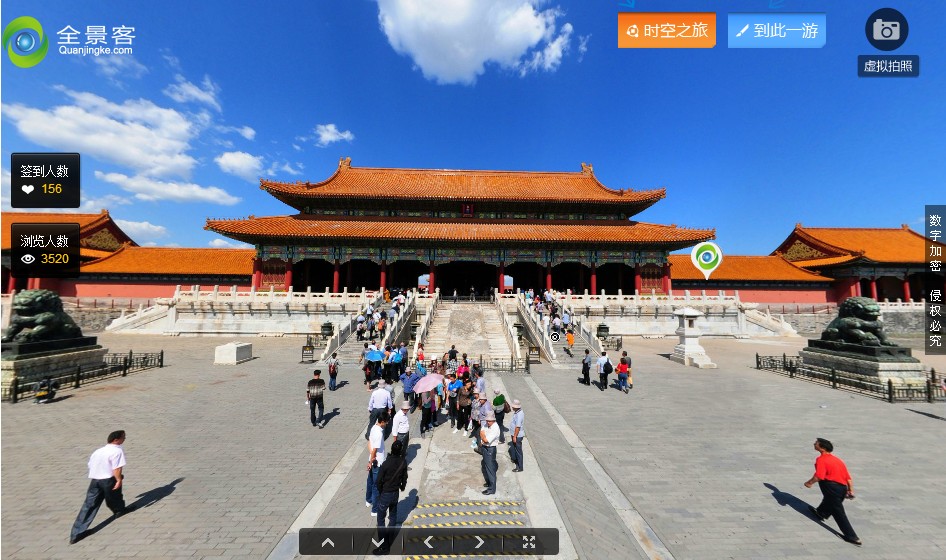 虚拟旅游
