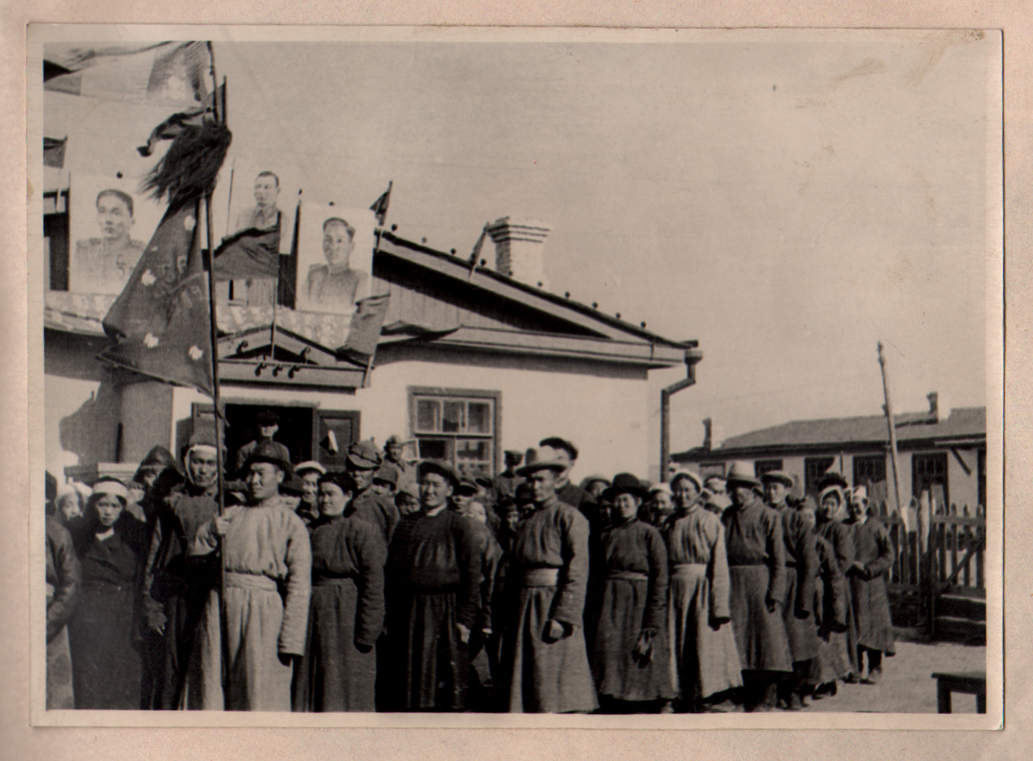 蒙古人民共和国