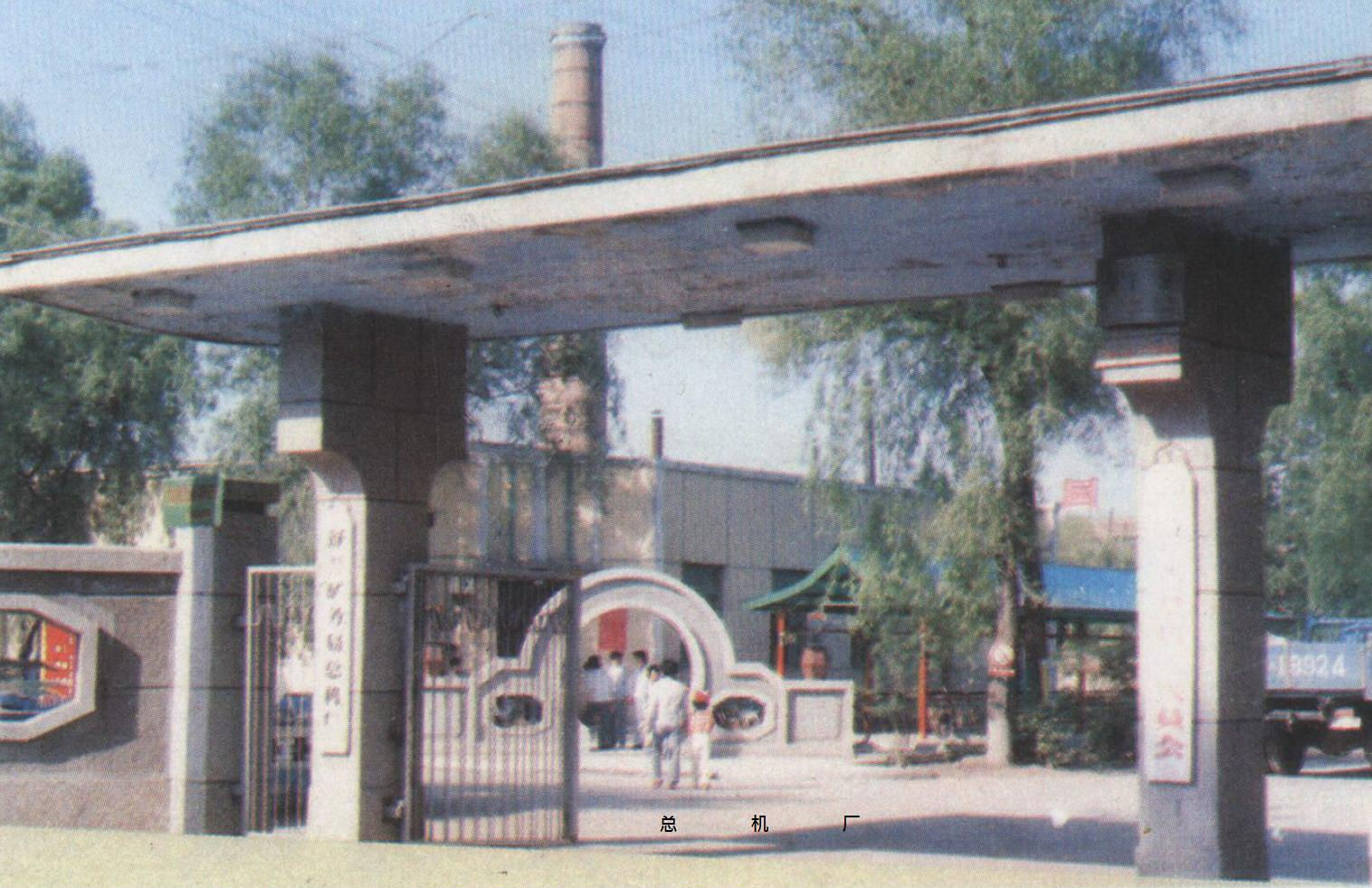  p>吉舒街道,隶属于吉林省吉林市舒兰市,地处 a href="#" data-lemma