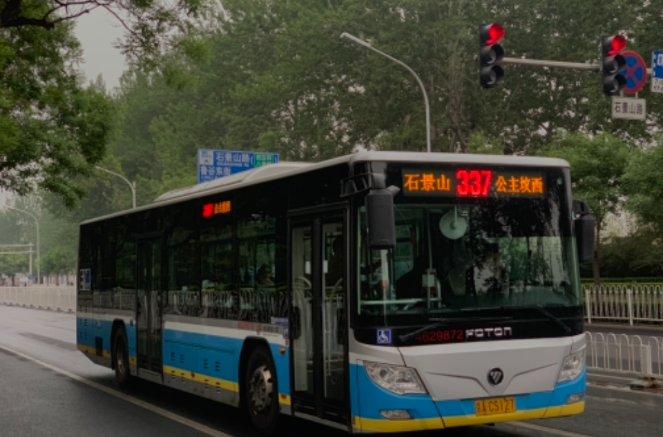  p>北京公交337路(beijing public transport line 337)运营于 a