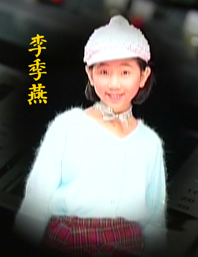  p>宁芙笙,即黄雅纯(见下), a target="_blank