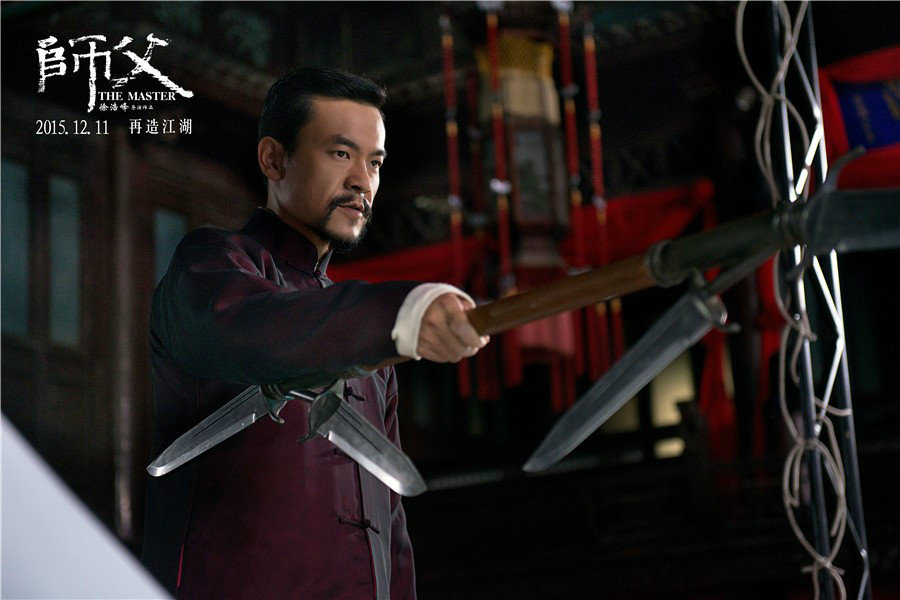  p>《师父》是由北京世纪伙伴文化传媒股份有限公司,千和影业(北京)