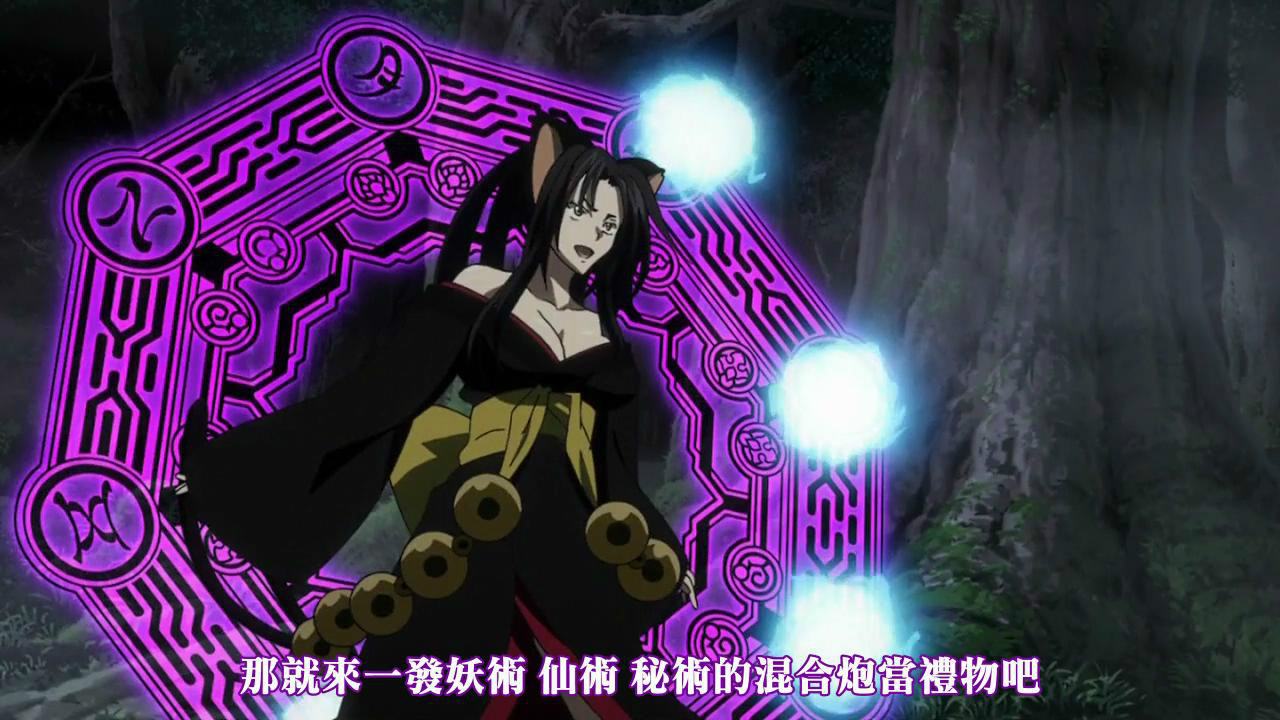  p>黑歌(くろか),石踏一荣所著轻小说《 a da