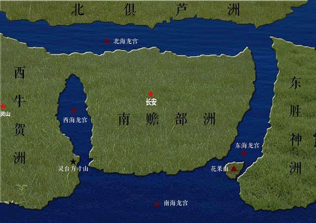  p>四大部洲,又称 a href="#" data-lemmaid="822426">四洲 /a>,四大