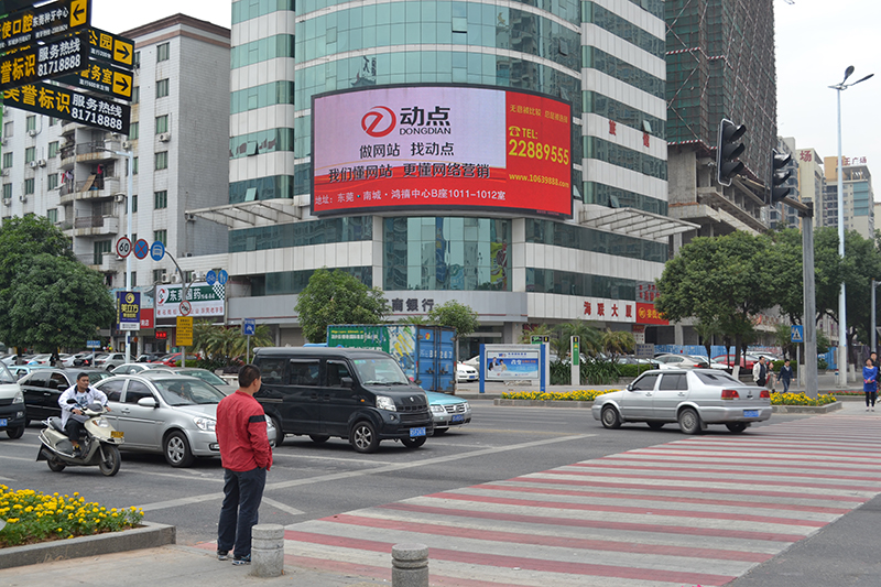 东莞政务短信平台电话号码查询