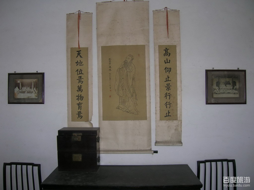 天津霍元甲故居