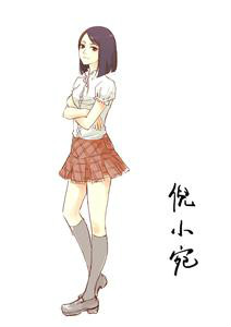  p data-id="gn5k2p2ya5">倪小宛是国产 a t