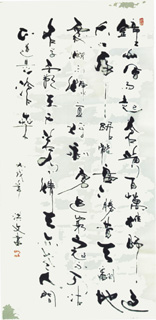 刘洪文