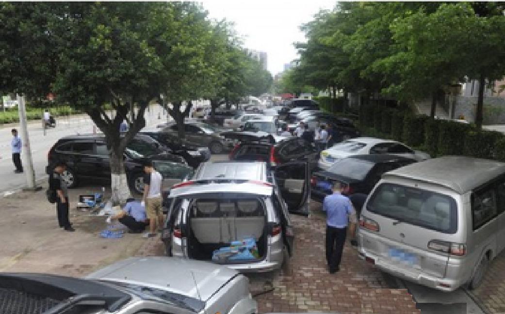  p>1·5陆丰枪战事件是指2017年1月5日凌晨1时左右, a href="#" data