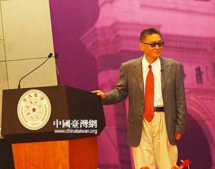 李敖（中国台湾作家、评论家、历史学家）_百度百科