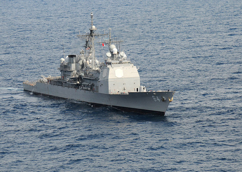 "提康德罗加"级导弹巡洋舰