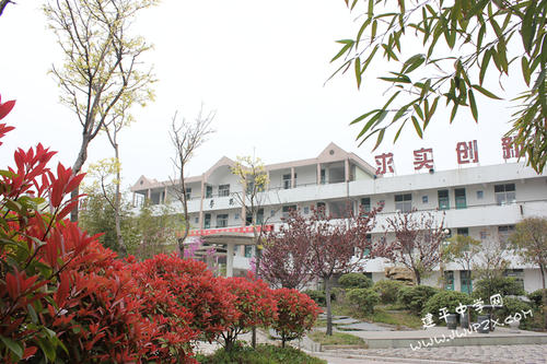 徐州市贾汪区建平中学