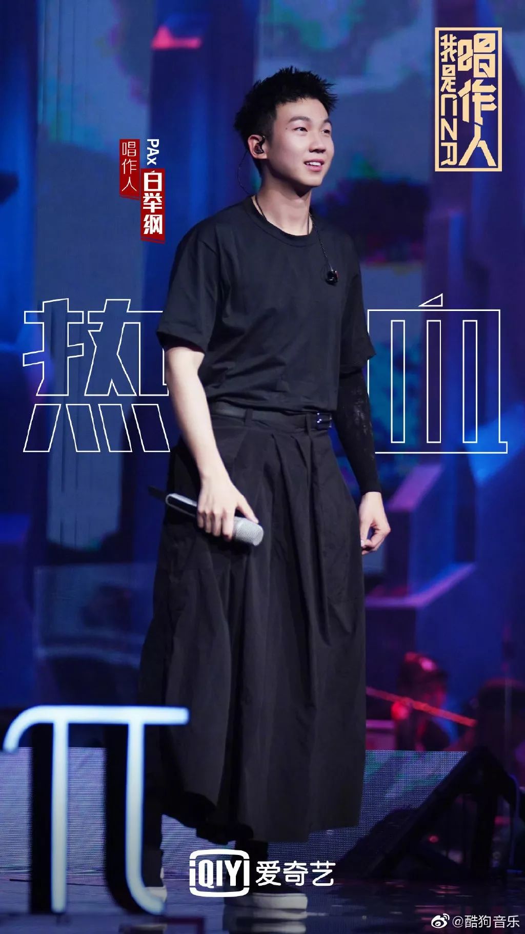 白举纲，为什么要把我闺蜜老公掰弯？_百科TA说