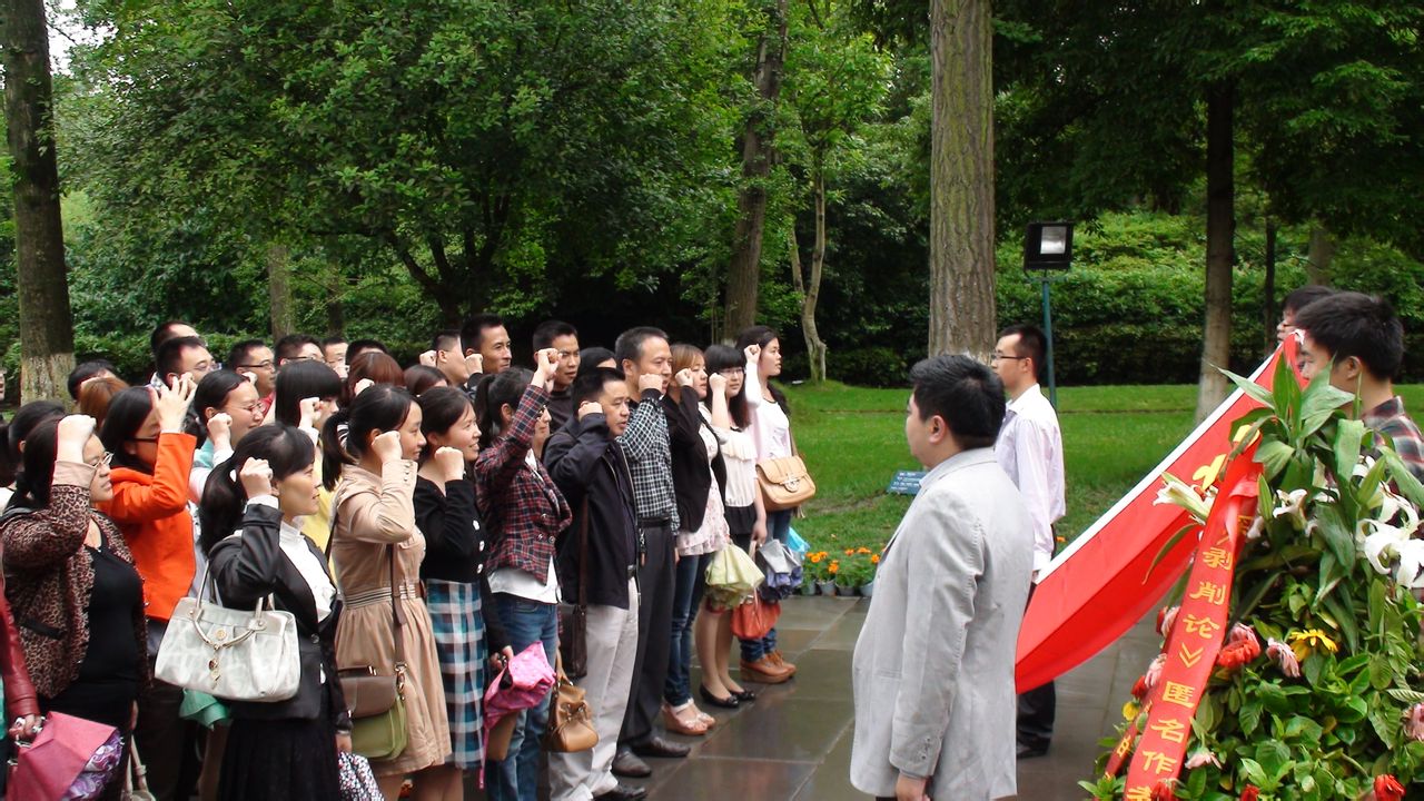 罗渡中学