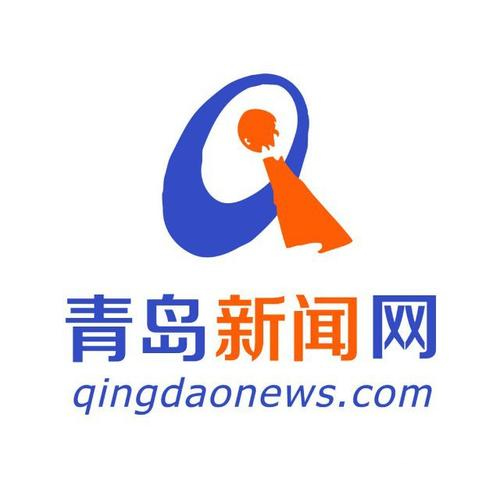  p>青岛新闻网,前身为 a href="#" data-lemmaid="2105488">青岛日报 