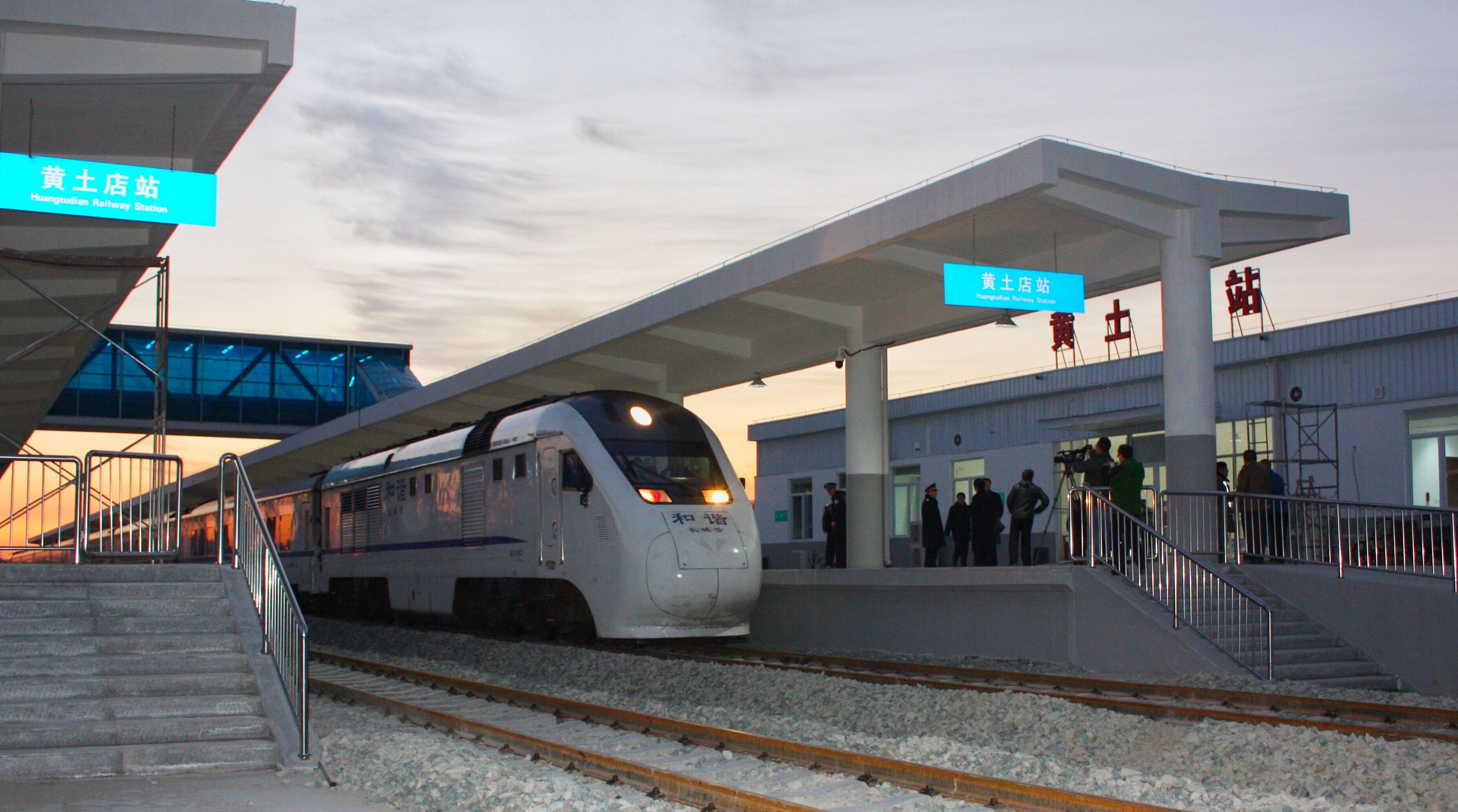 北京市郊铁路怀柔—密云线