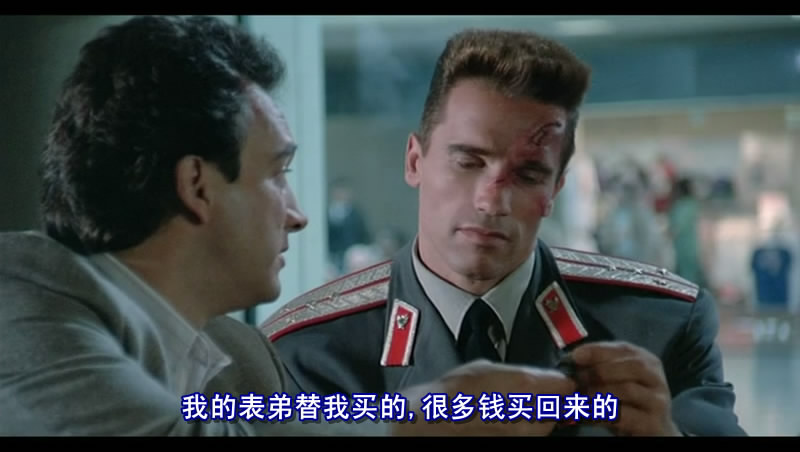 红场特警