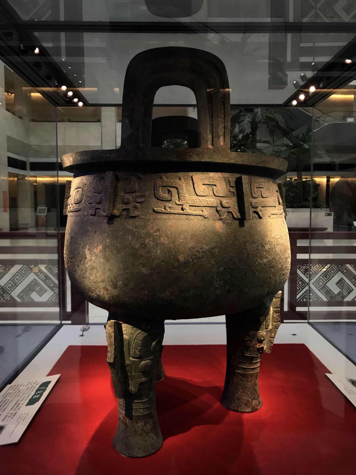  p>商子龙鼎,商代末期青铜圆鼎, a target="_blank" href="/item/国家