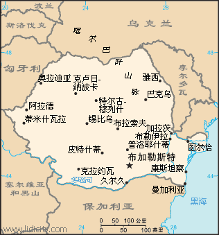  p>斯拉蒂纳是罗马尼亚南部的一个城市,也是 a target="_blank" href=