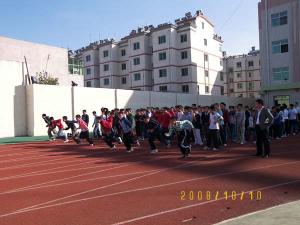 河北高阳三利中学