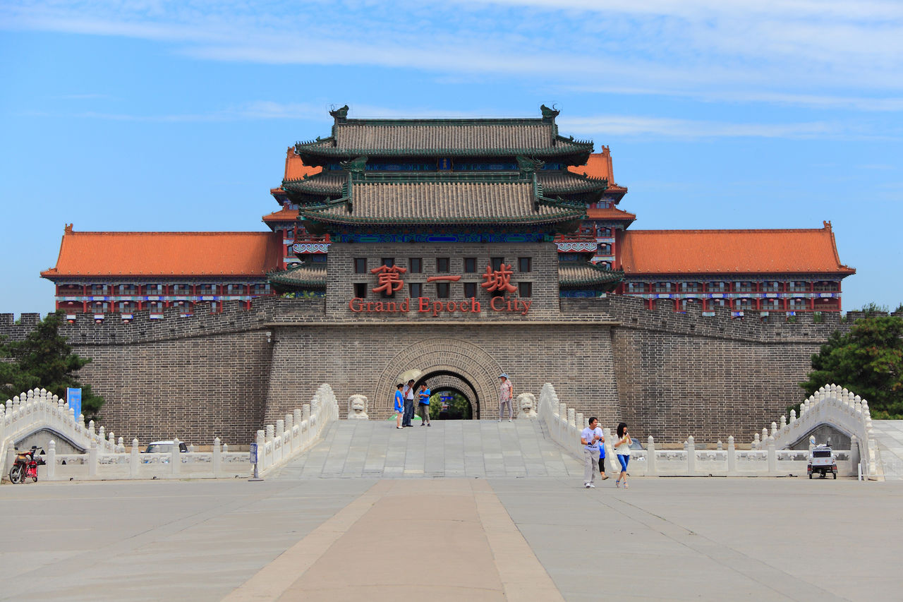 廊坊天下第一城